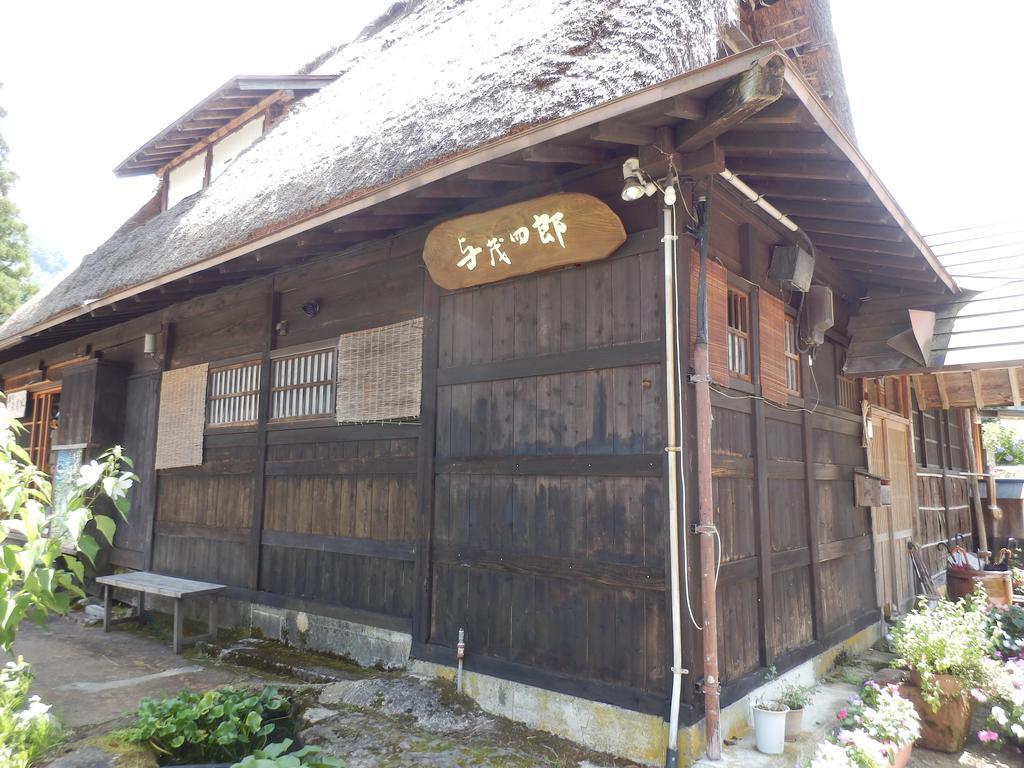 Minshuku Yomoshirou Hotel Nanto Exterior photo