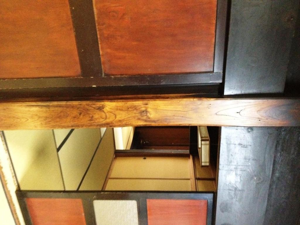 Minshuku Yomoshirou Hotel Nanto Room photo